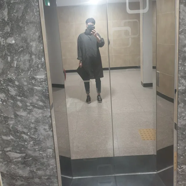 깡나무