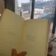 당근화이팅