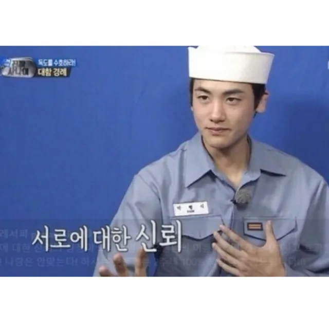 루이
