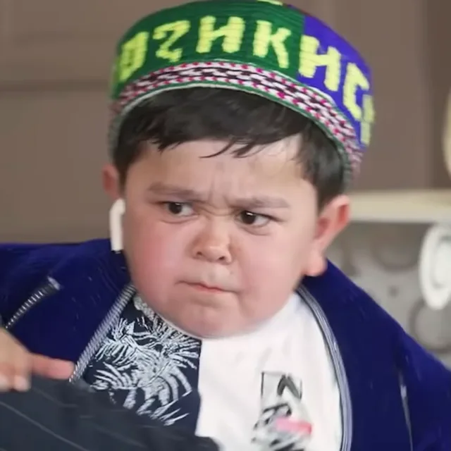 냉참