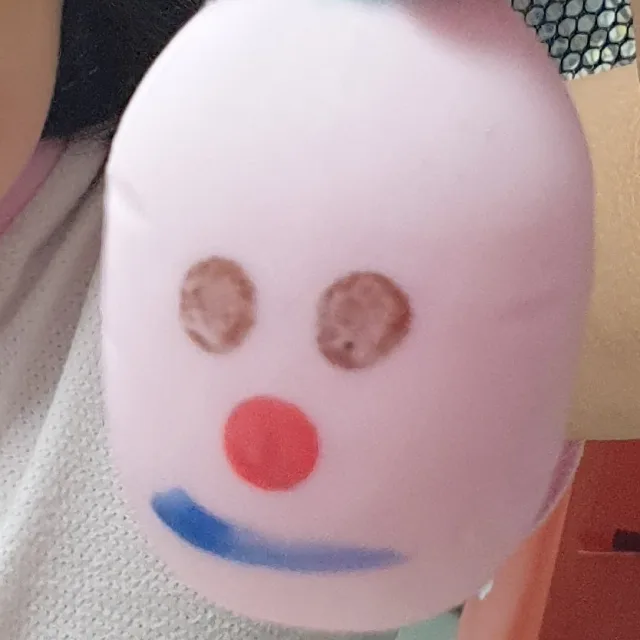 어흥호랑이