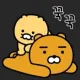 조각
