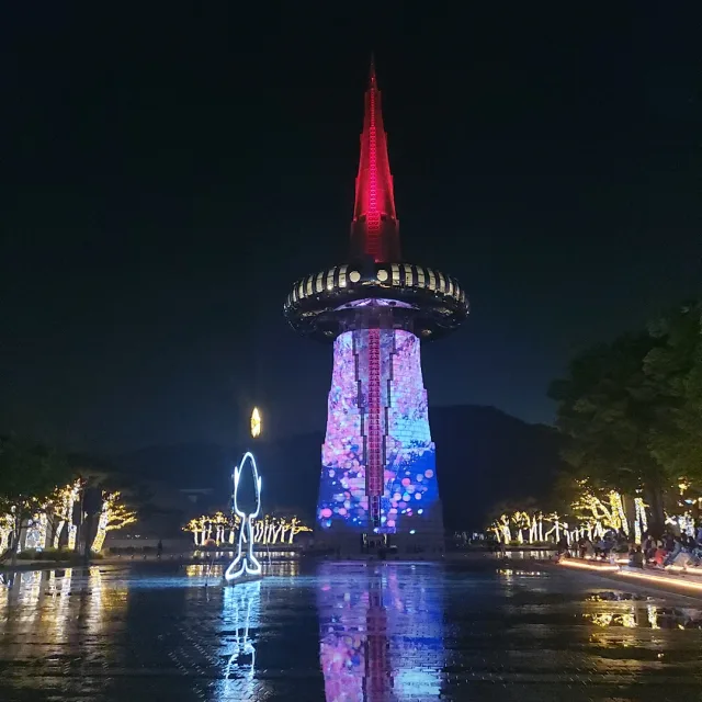 재생파뤼
