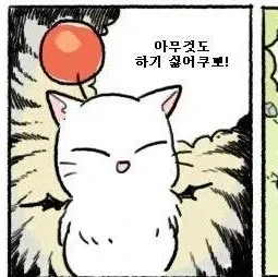 하울림