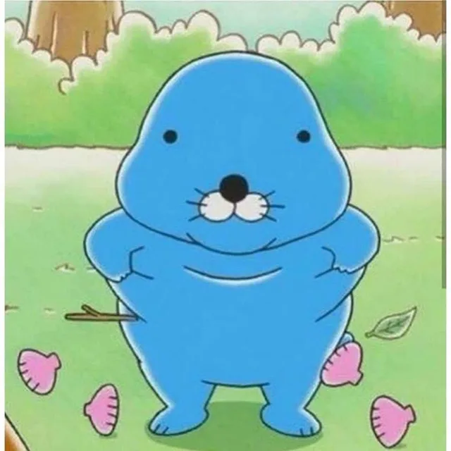 다운마켓