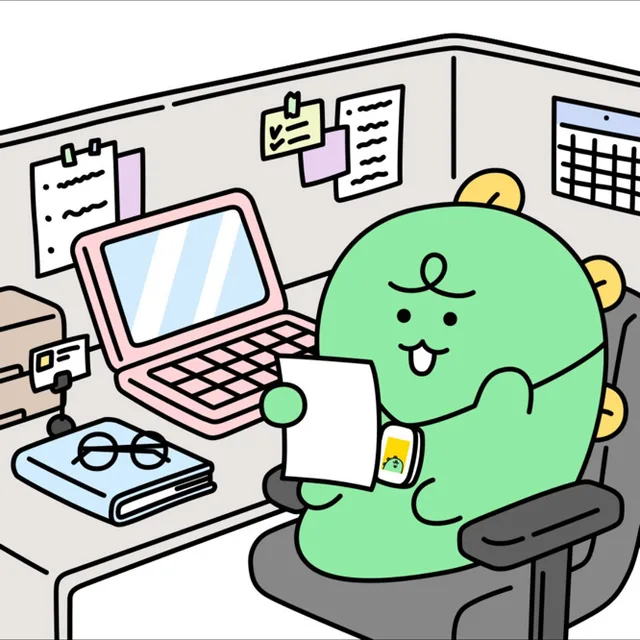 바람이부는곳