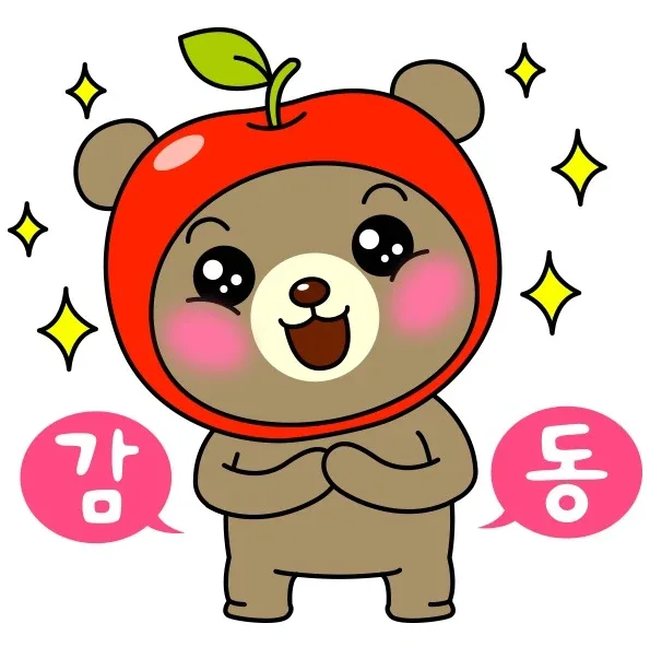 굿맨이