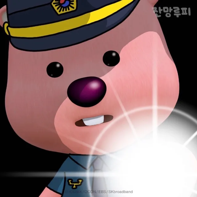 띠링