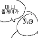 로엔