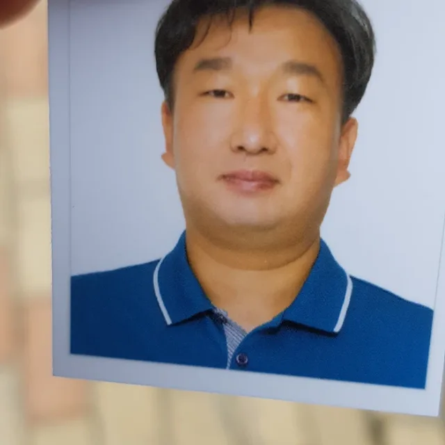 성남남반장