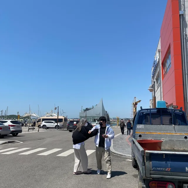 유유