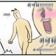 풍퓽이