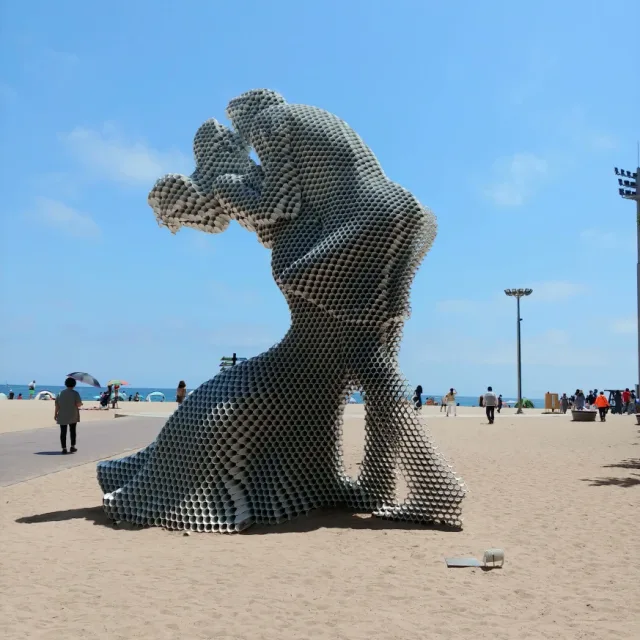 매직킴