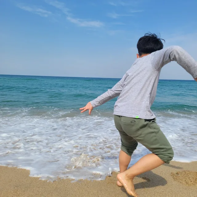 나린