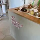 치치