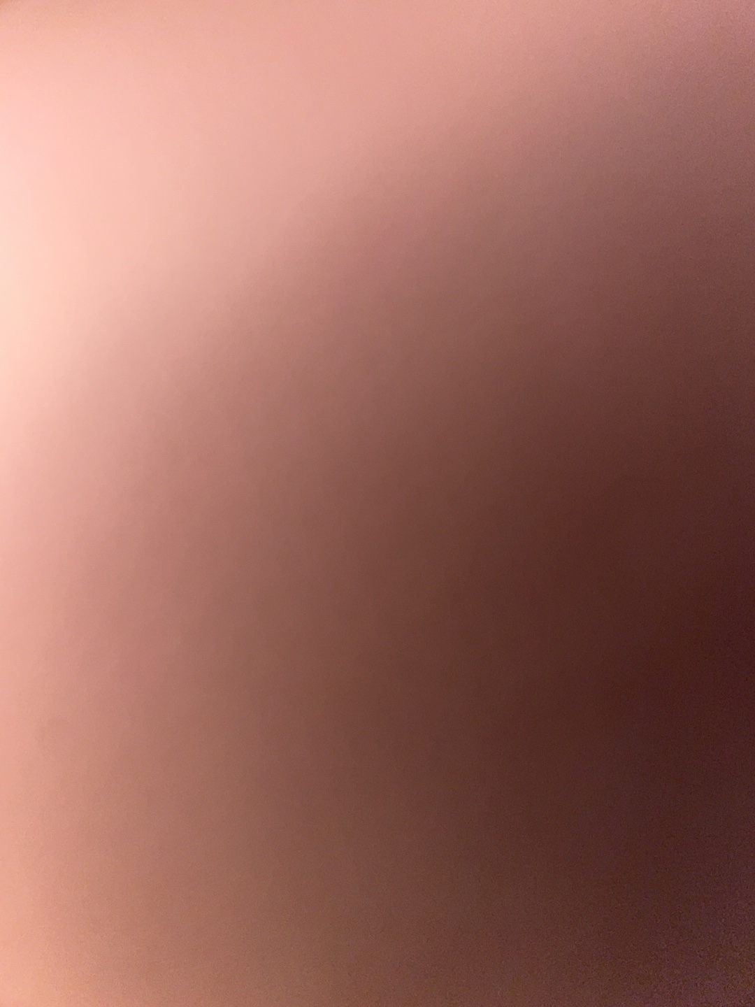 가으리