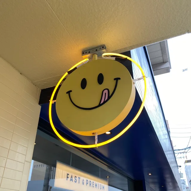 뜨리케아