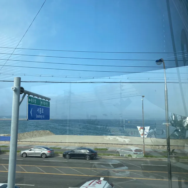 쿨한거래