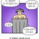 김땡땡