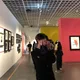 히조