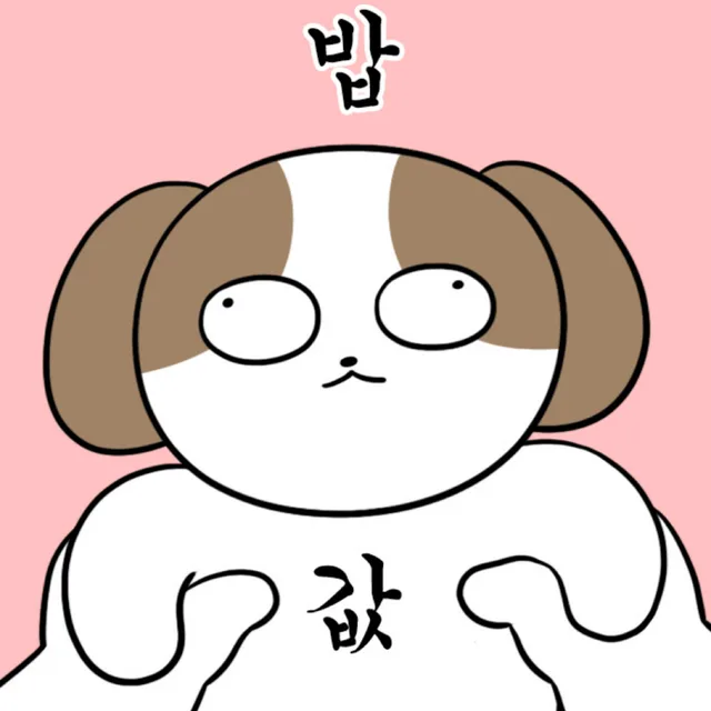 치즈봄이
