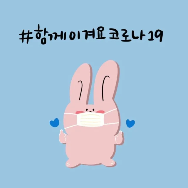 하연시후빠