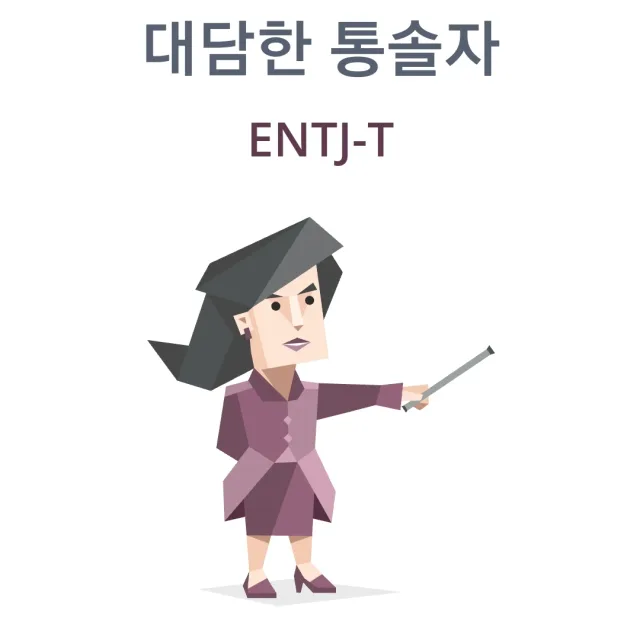 부엉이아빠