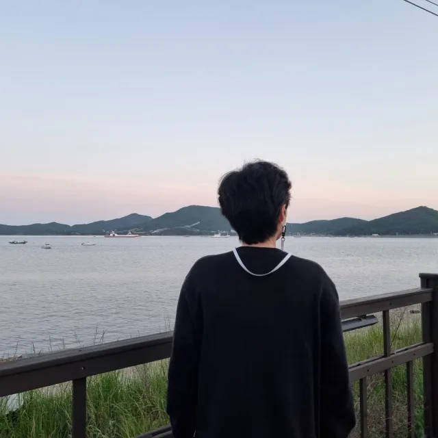 나버