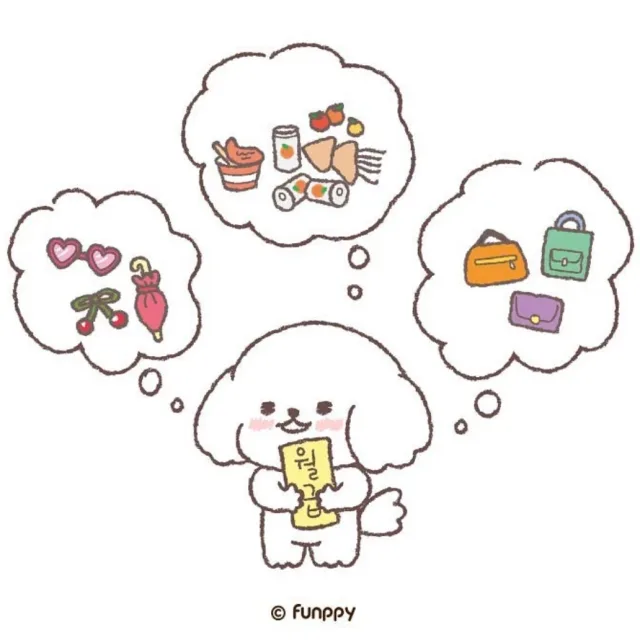 민트초코