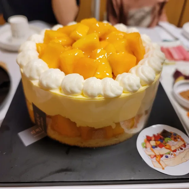 해리