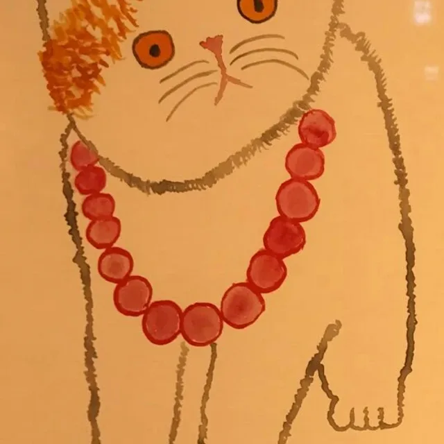 로뎀