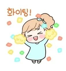 루비