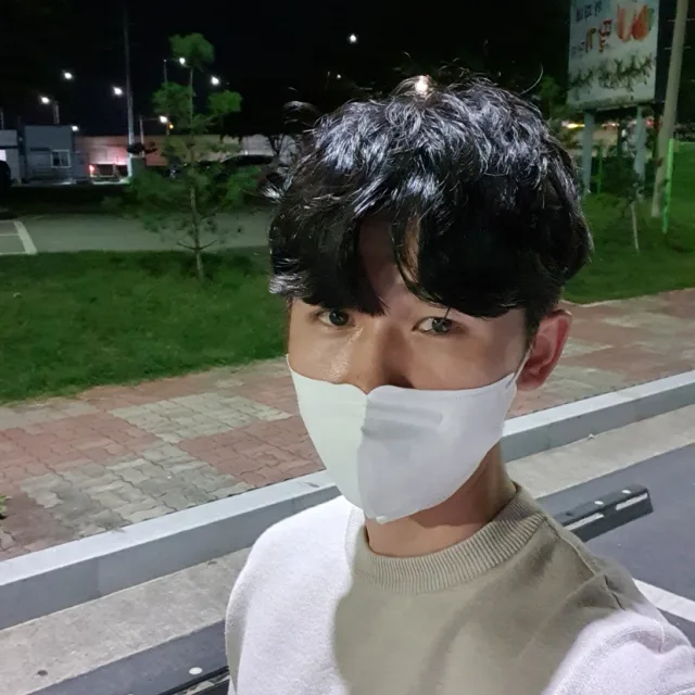 안녕해요