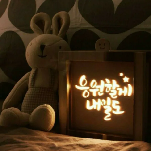 하루종일