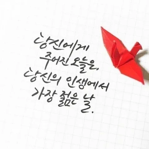 해프닝
