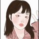 포용애나