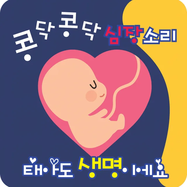 티파니