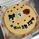 뽀빠미누니
