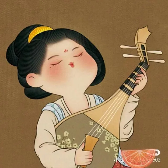 yisemama