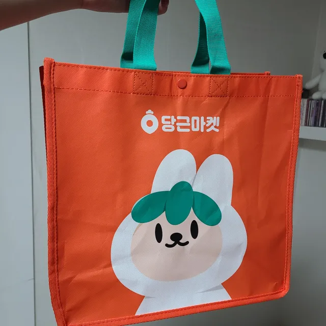 뒹굴뒹굴