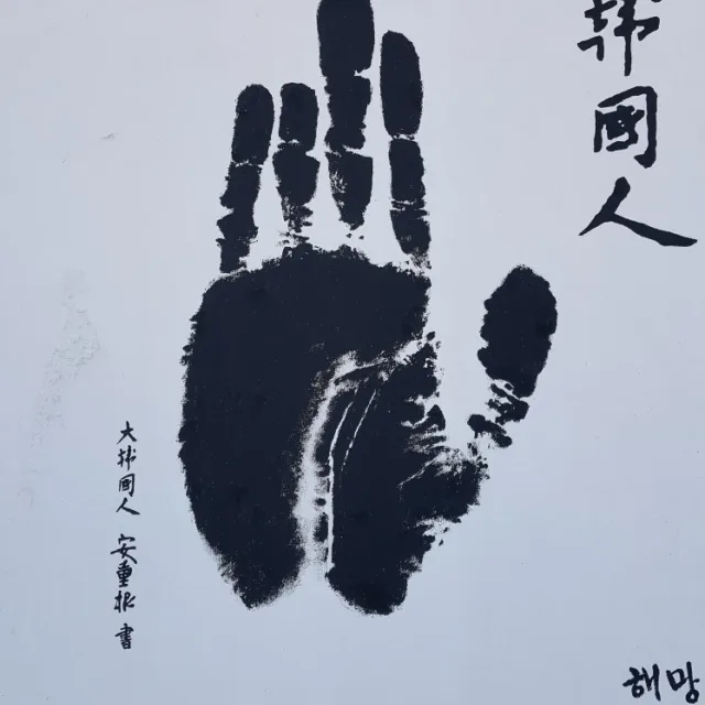 당근매니아