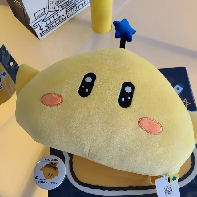 도미니