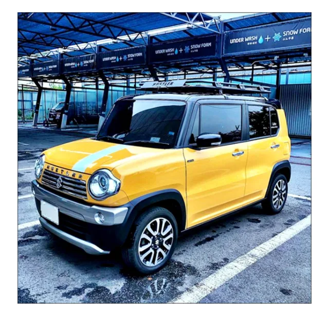 현실장