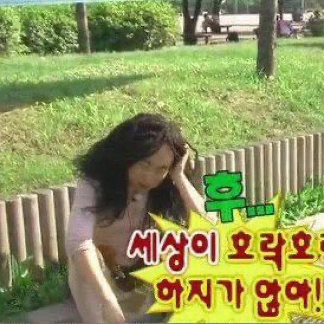 당근조아