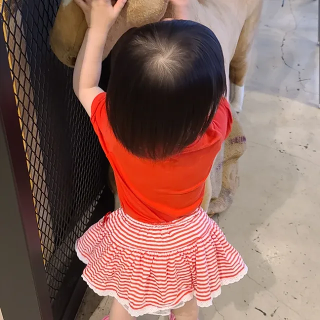 사랑해딸내미