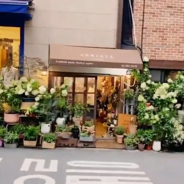 이쁜토깽이