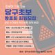 카드값줘체리