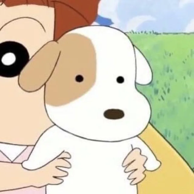 메롱이