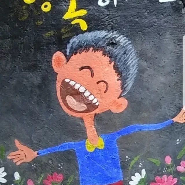 직진합니다