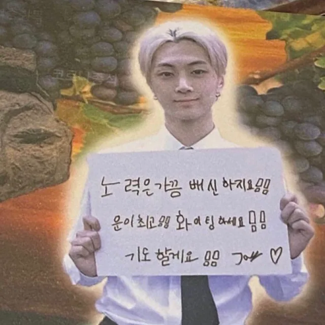 쵸쵹